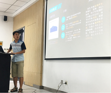 9.9答辩会 通讯稿1271.png