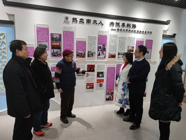 点击《20220128-001.jpg》查看详情